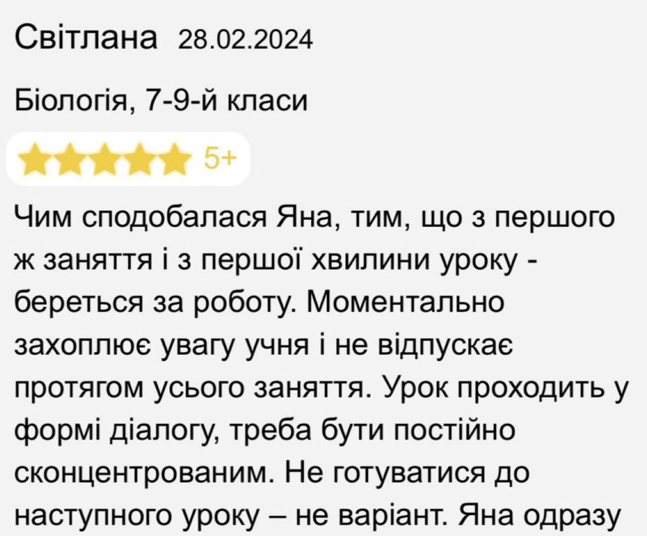 testimonial-9