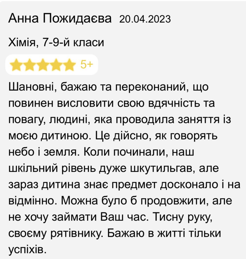 testimonial-10