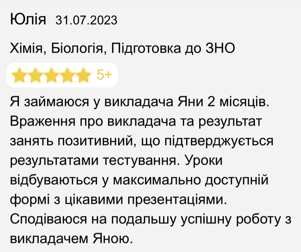 testimonial-11