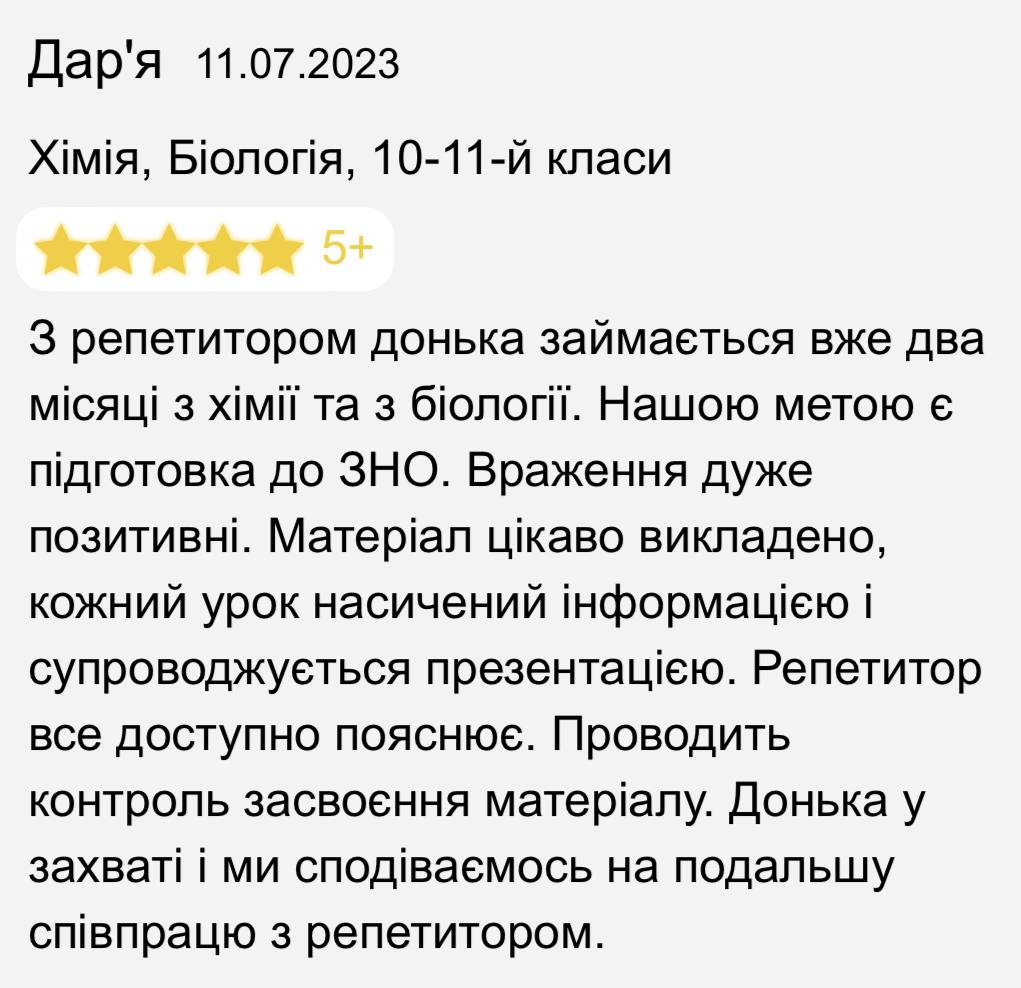 testimonial-13